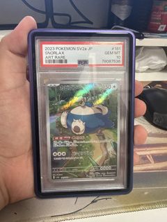 (Category: ) located in . Submitted by sbcollects (Listing ID 1443971444, Image 1). Description: .