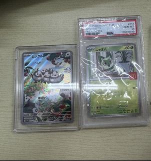 （分類：）位於 。 由 jadeleecs.1 提交（商品編號 1444062406，圖片 1）。簡介： 。
