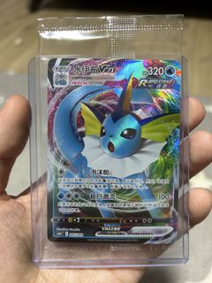 (Category: ) located in . Submitted by joeyo11 (Listing ID 1444060052, Image 1). Description: .