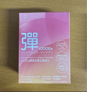 （分類：）位於 。 由 lemon.tofu 提交（商品編號 1444041930，圖片 1）。簡介： 。