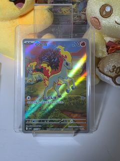 (Category: ) located in . Submitted by sweelingc66303 (Listing ID 1444039499, Image 1). Description: .