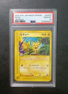 (Category: ) located in . Submitted by jkkard (Listing ID 1444019723, Image 1). Description: .