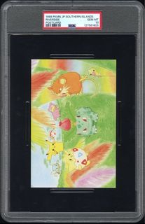 (Category: ) located in . Submitted by pokedoke (Listing ID 1444072312, Image 1). Description: .
