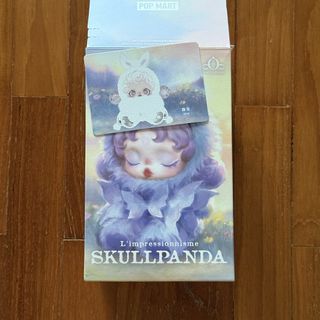 (Category: ) located in . Submitted by infinitymerch_ (Listing ID 1444013563, Image 1). Description: .