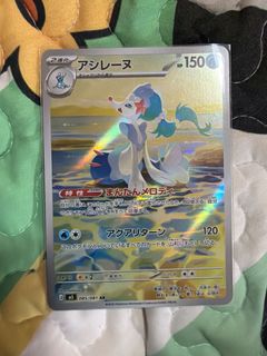 (Category: ) located in . Submitted by geraldtan2001 (Listing ID 1444051574, Image 1). Description: .