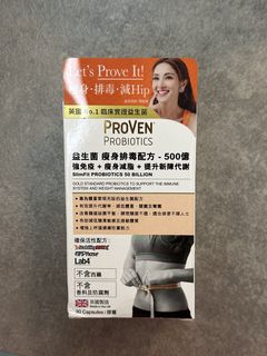 （分類：）位於 。 由 waterrrflow 提交（商品編號 1443997574，圖片 1）。簡介： 。