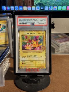 （分類：）位於 。 由 hkfigfig 提交（商品編號 1444057764，圖片 1）。簡介： 。
