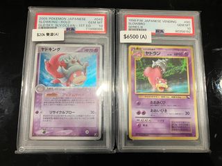 （分類：）位於 。 由 anson_psyduck 提交（商品編號 1444081587，圖片 1）。簡介： 。