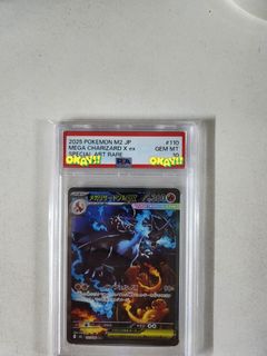 （分類：）位於 。 由 fiercetiger_bc0bf8 提交（商品編號 1443684639，圖片 1）。簡介： 。