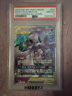 （分類：）位於 。 由 tifflnc 提交（商品編號 1444101996，圖片 1）。簡介： 。