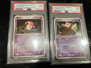 （分類：）位於 。 由 anson_psyduck 提交（商品編號 1443889294，圖片 1）。簡介： 。
