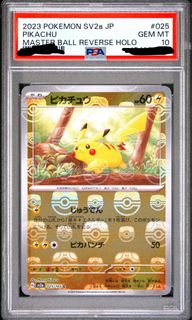 （分類：）位於 。 由 stpc2132_131 提交（商品編號 1444014839，圖片 1）。簡介： 。