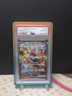(Category: ) located in . Submitted by lawwtcg (Listing ID 1444066845, Image 1). Description: .