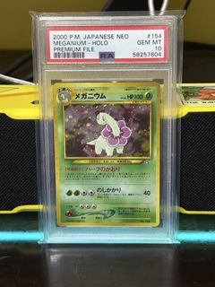 (Category: ) located in . Submitted by slicerange (Listing ID 1444046422, Image 1). Description: .