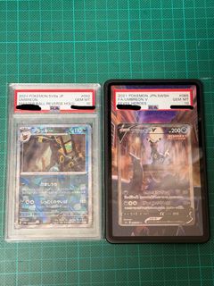 （分類：）位於 。 由 gojojjk 提交（商品編號 1444073593，圖片 1）。簡介： 。