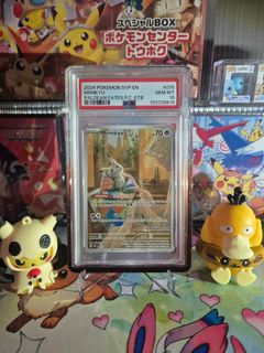 (Category: ) located in . Submitted by pokebone (Listing ID 1444000821, Image 1). Description: .