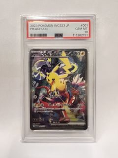 （分類：）位於 。 由 hkykstore 提交（商品編號 1444086182，圖片 1）。簡介： 。