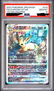 （分類：）位於 。 由 stpc2132_131 提交（商品編號 1444014860，圖片 1）。簡介： 。