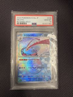 （分類：）位於 。 由 ansonlwf 提交（商品編號 1444073708，圖片 1）。簡介： 。