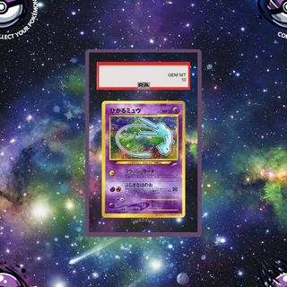 （分類：）位於 。 由 pokeguy_tcg 提交（商品編號 1443963904，圖片 1）。簡介： 。