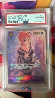 (Category: ) located in . Submitted by stitchy90 (Listing ID 1443986077, Image 1). Description: .