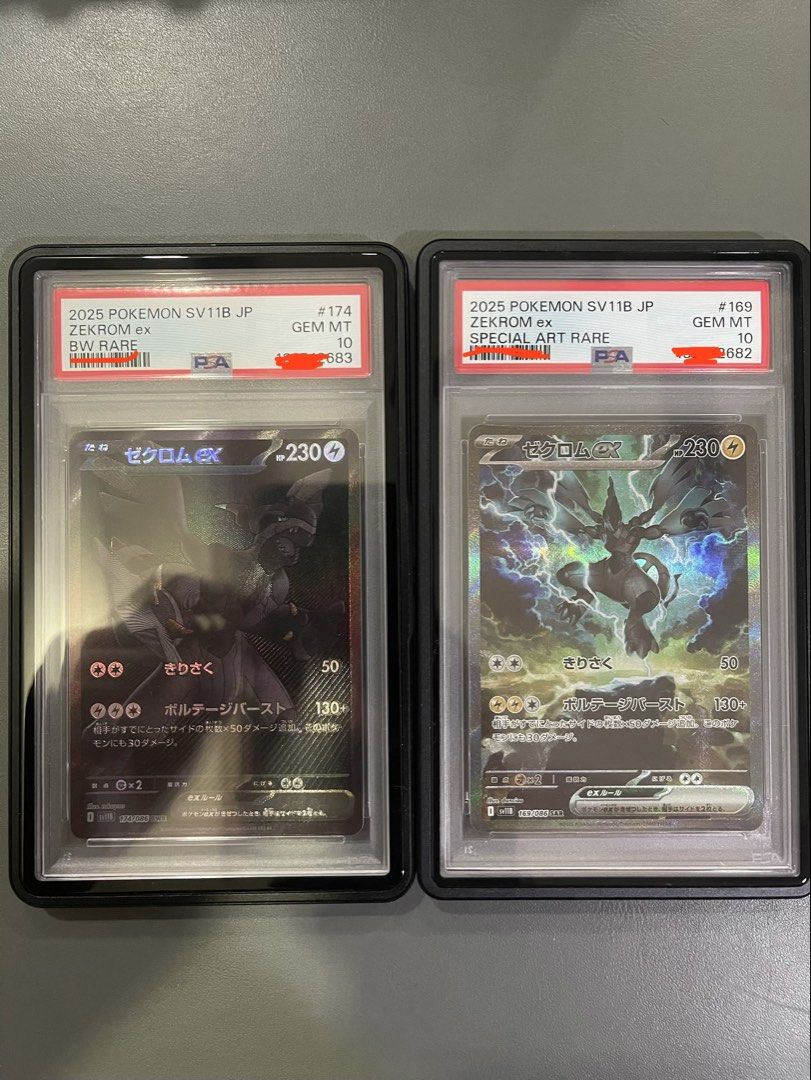 Psa Sequentials Pokemon Black Bolt PSA 10 Zekrom BWR & SAR Sequentials, Toys ...