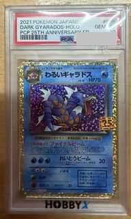 （分類：）位於 。 由 ptcgcardboy 提交（商品編號 1444084312，圖片 1）。簡介： 。
