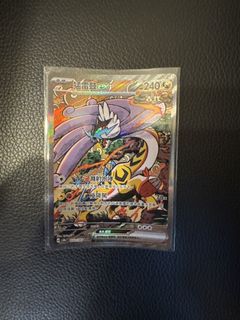 （分類：）位於 。 由 b_b666 提交（商品編號 1444039230，圖片 1）。簡介： 。