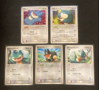 （分類：）位於 。 由 kakaptcg 提交（商品編號 1444064799，圖片 1）。簡介： 。