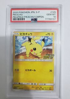（分類：）位於 。 由 fung.sam 提交（商品編號 1444080964，圖片 1）。簡介： 。