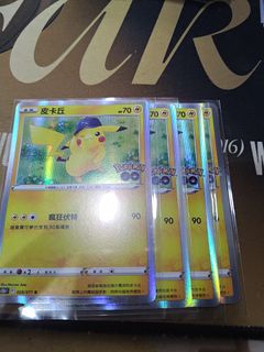 （分類：）位於 。 由 chickenstower 提交（商品編號 1444082337，圖片 1）。簡介： 。
