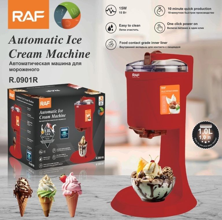 RAF AUTOMATIC ICE CREAM MACHINE (Category: Cookware & Accessories) located in Caloocan City. Submitted by charlie232a66 (Listing ID 1443965959, Image 3). Description: .