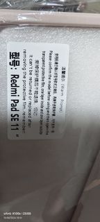 （分類：）位於 。 由 kaimat 提交（商品編號 1444022444，圖片 1）。簡介： 。