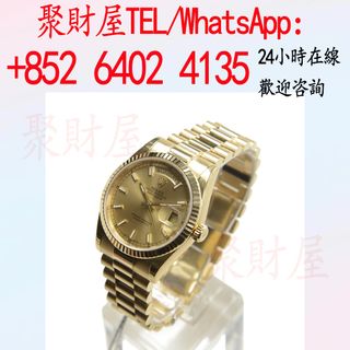 （分類：）位於 。 由 mo64024135 提交（商品編號 1444011992，圖片 1）。簡介： 。