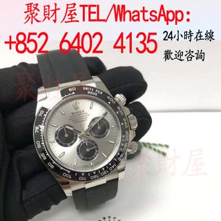 （分類：）位於 。 由 mo64024135 提交（商品編號 1444011912，圖片 1）。簡介： 。