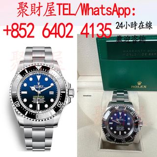 （分類：）位於 。 由 mo64024135 提交（商品編號 1444011755，圖片 1）。簡介： 。