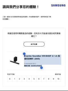 （分類：）位於 。 由 aseller_2 提交（商品編號 1443933666，圖片 1）。簡介： 。