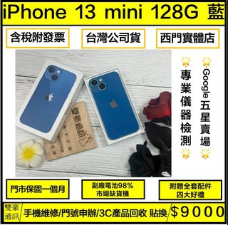 由 shuang_hau (刊登 ID 1443969755，圖片 1) 提交，位於 的 (類別：)，說明：。