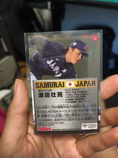（分類：）位於 。 由 fell_ 提交（商品編號 1443993510，圖片 1）。簡介： 。