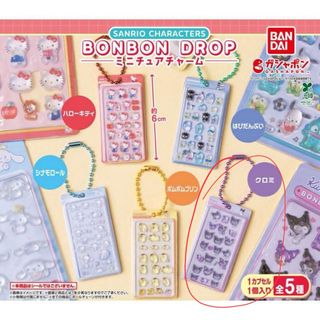 （分類：）位於 。 由 zoeeeeee.yyy 提交（商品編號 1444050917，圖片 1）。簡介： 。