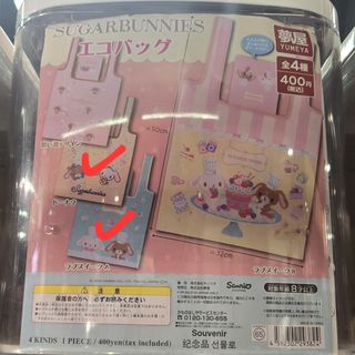 （分類：）位於 。 由 yiu56 提交（商品編號 1444006588，圖片 1）。簡介： 。