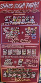 (Category: ) located in . Submitted by kazamasho (Listing ID 1444097373, Image 1). Description: .