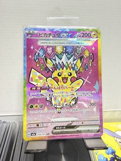 （分類：）位於 。 由 cwl_miub 提交（商品編號 1443988926，圖片 1）。簡介： 。