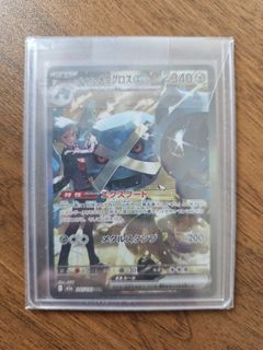 (Category: ) located in . Submitted by swiftowl.6880ff (Listing ID 1443990436, Image 1). Description: .