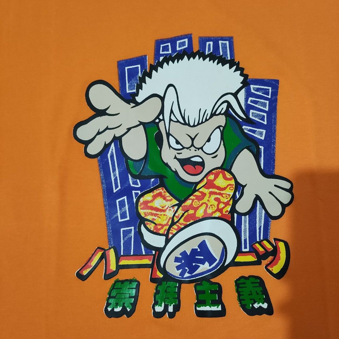 School of Hard Knocks Orange Graphic tshirt (Category: Earphones) located in Maria Aurora. Submitted by pewpewww22 (Listing ID 1443981769, Image 2). Description: dimes-20 by 26 inch deadstock no issue.