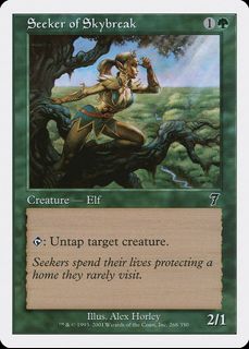 (Category: ) located in . Submitted by collectibles_trader (Listing ID 1444039884, Image 1). Description: .