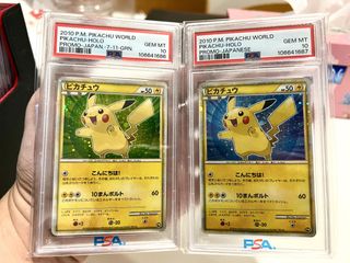 (Category: ) located in . Submitted by triestan.tys (Listing ID 1443969853, Image 1). Description: .