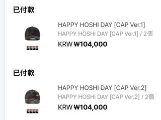 （分類：）位於 。 由 hosshi 提交（商品編號 1444019527，圖片 1）。簡介： 。