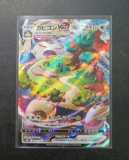 (Category: ) located in . Submitted by jkkard (Listing ID 1443987200, Image 1). Description: .