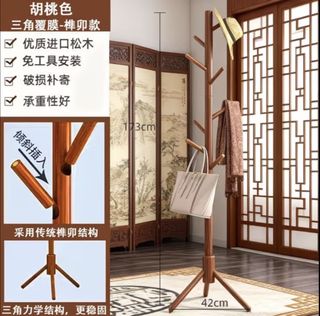 (Category: ) located in . Submitted by cheng_supply (Listing ID 1443964380, Image 1). Description: .